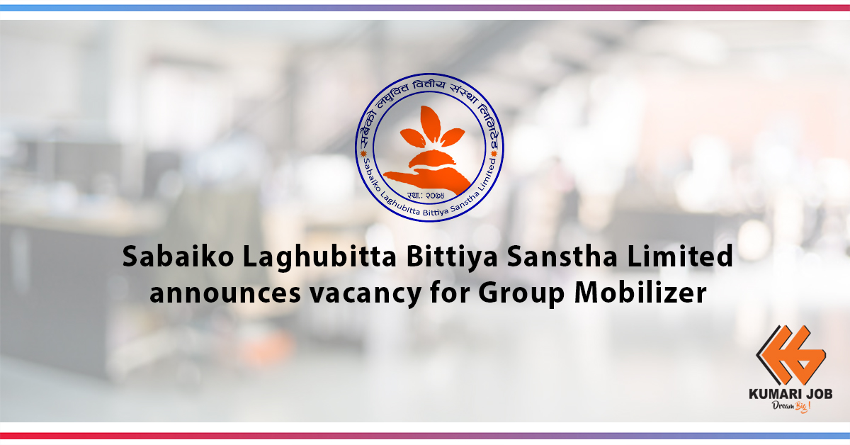 Sabaiko Laghubitta Bittiya Sanstha Limited